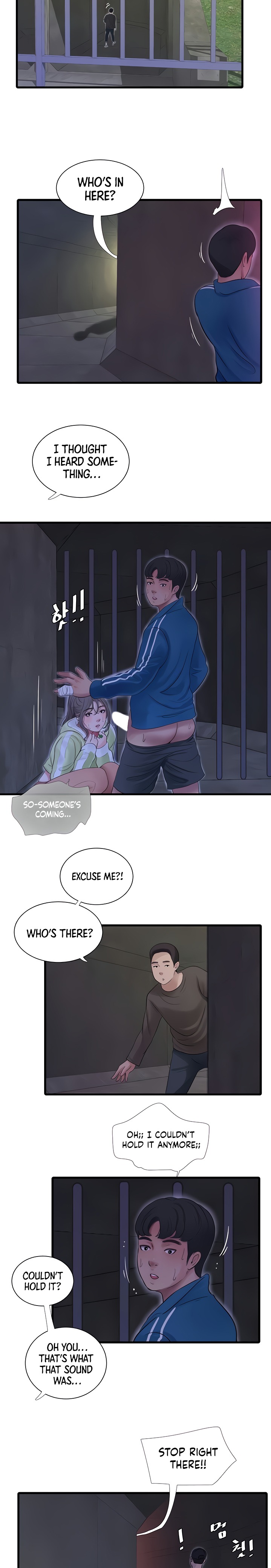 One’s In-Laws Virgins Chapter 74 Page 4