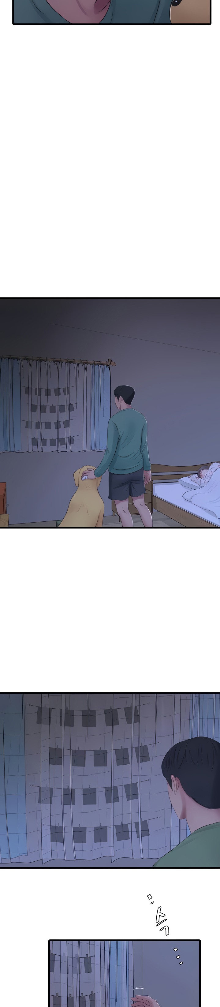 One’s In-Laws Virgins Chapter 75 Page 3