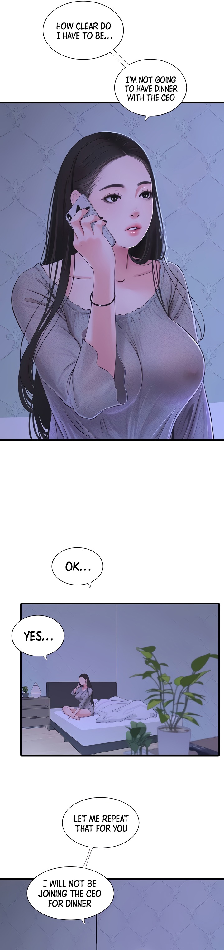 One’s In-Laws Virgins Chapter 75 Page 7