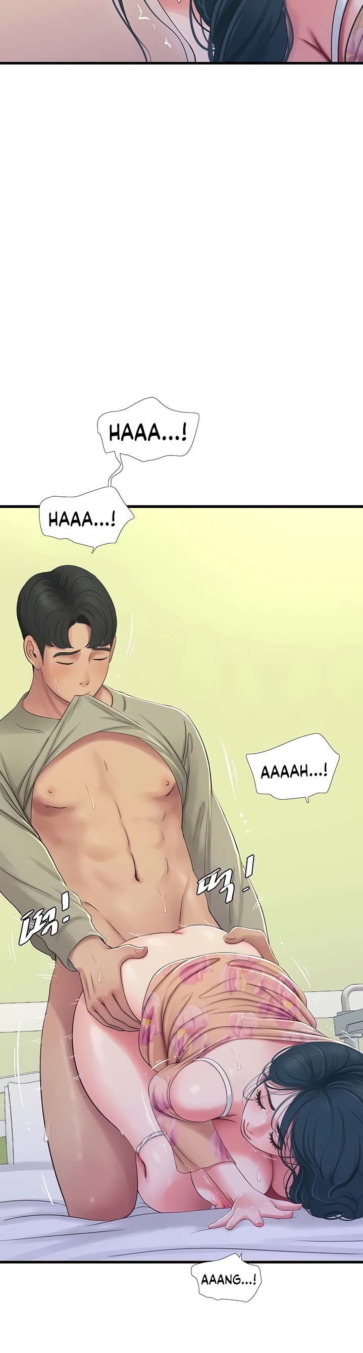 One’s In-Laws Virgins Chapter 76 Page 17