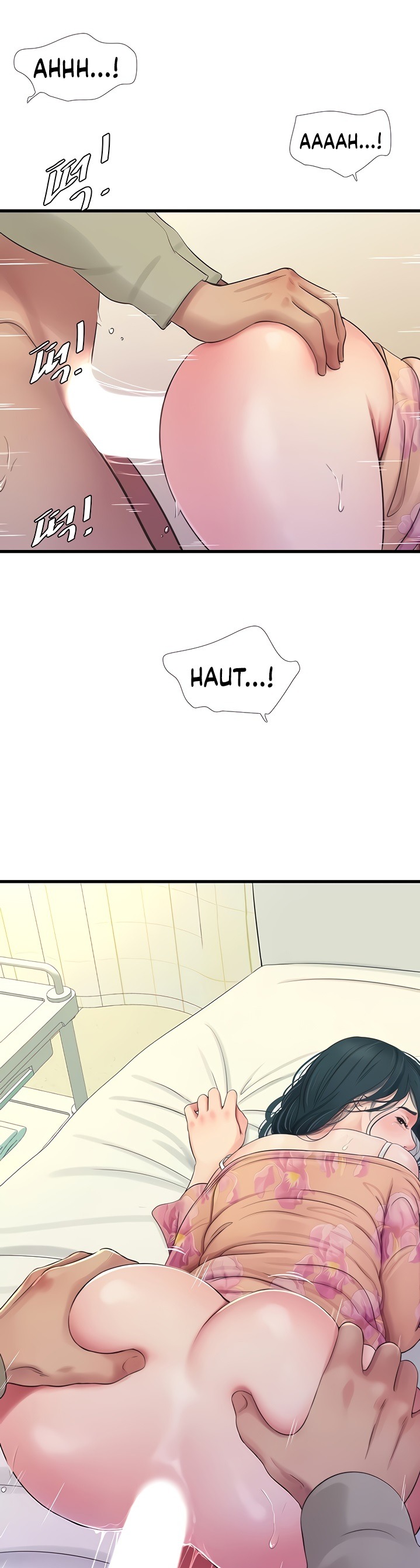 One’s In-Laws Virgins Chapter 76 Page 18