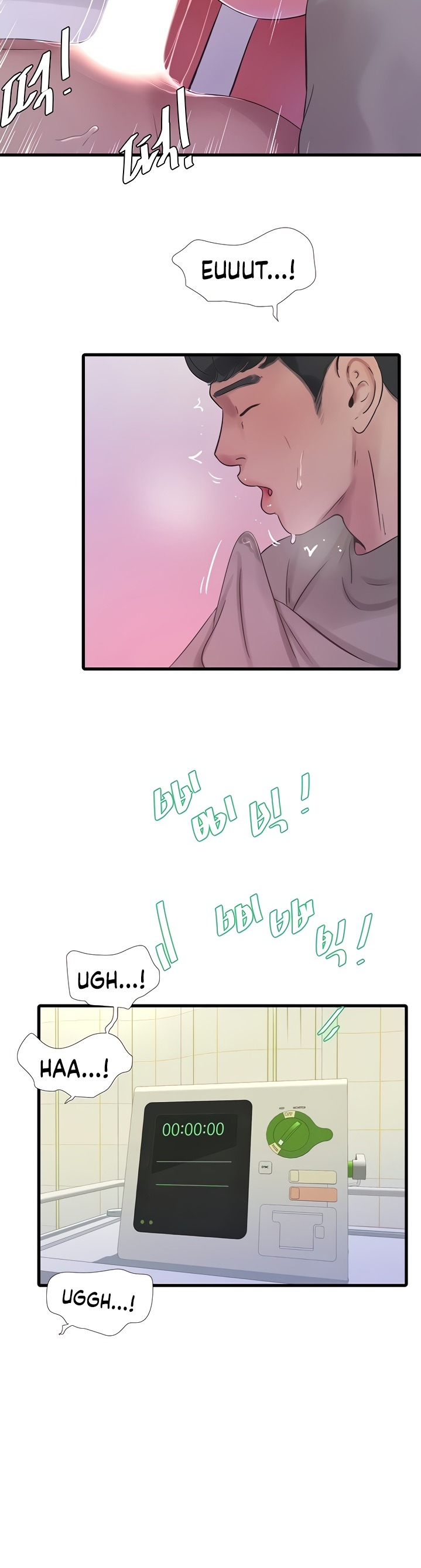 One’s In-Laws Virgins Chapter 76 Page 19