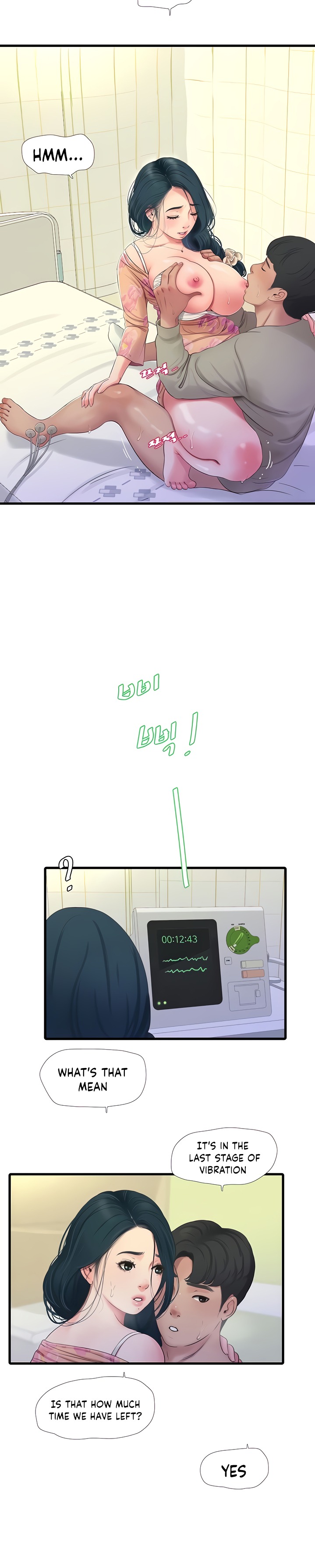 One’s In-Laws Virgins Chapter 76 Page 8