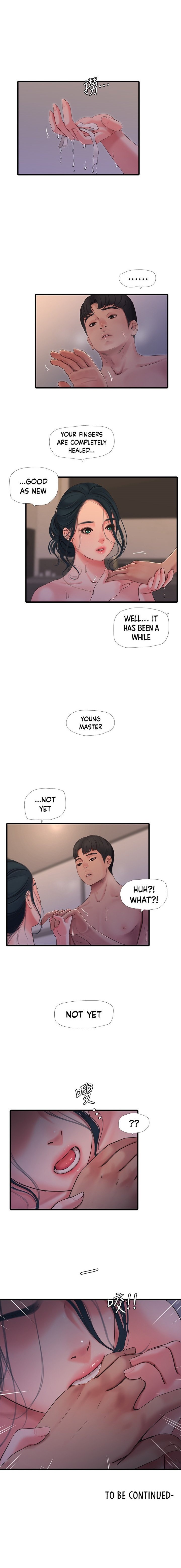 One’s In-Laws Virgins Chapter 81 Page 13