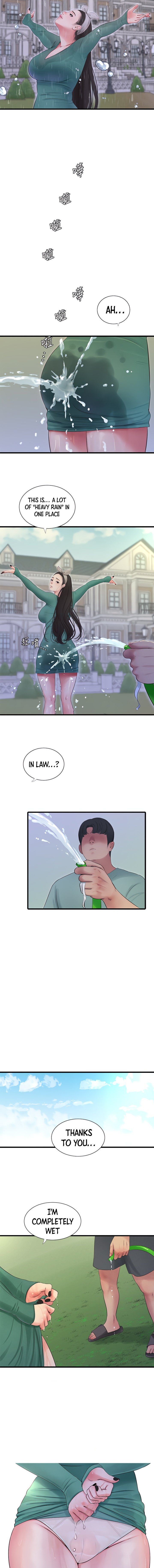 One’s In-Laws Virgins Chapter 81 Page 2