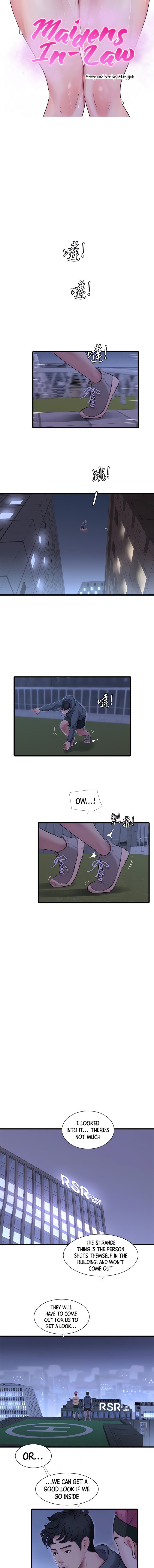 One’s In-Laws Virgins Chapter 81 Page 3