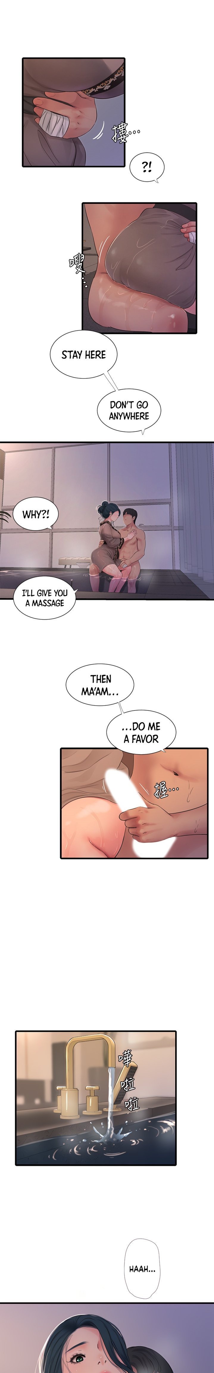 One’s In-Laws Virgins Chapter 81 Page 6