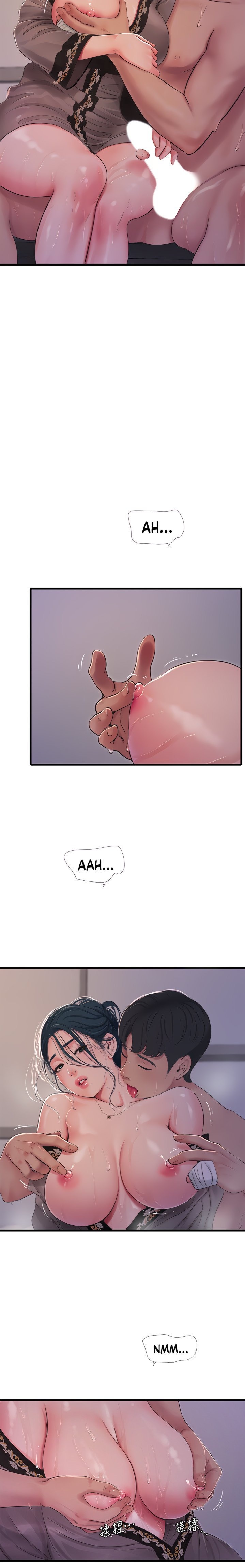 One’s In-Laws Virgins Chapter 81 Page 8