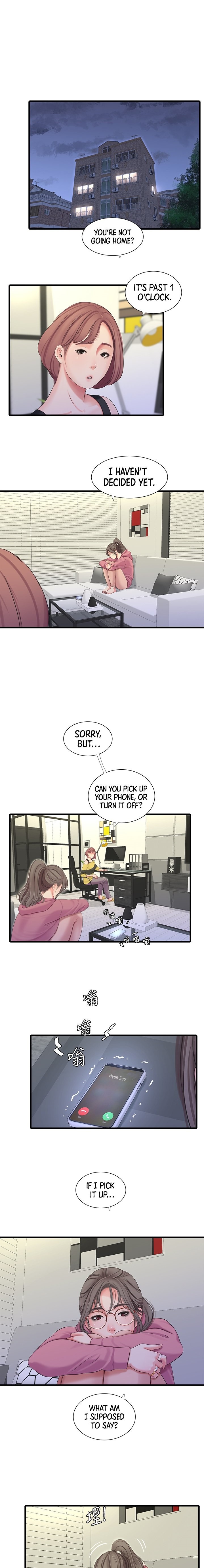 One’s In-Laws Virgins Chapter 82 Page 12