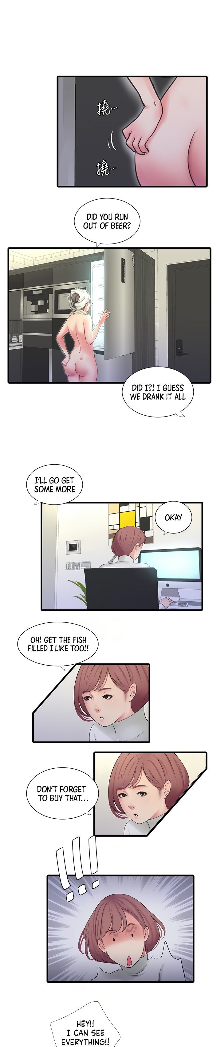 One’s In-Laws Virgins Chapter 83 Page 11