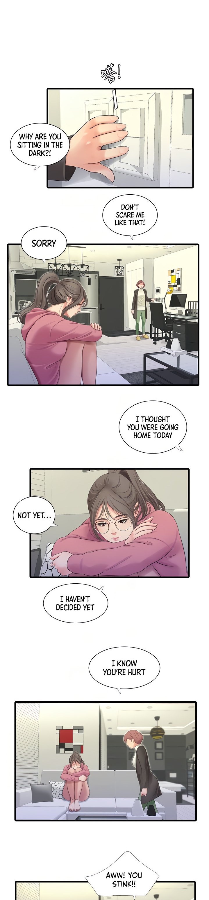 One’s In-Laws Virgins Chapter 83 Page 8