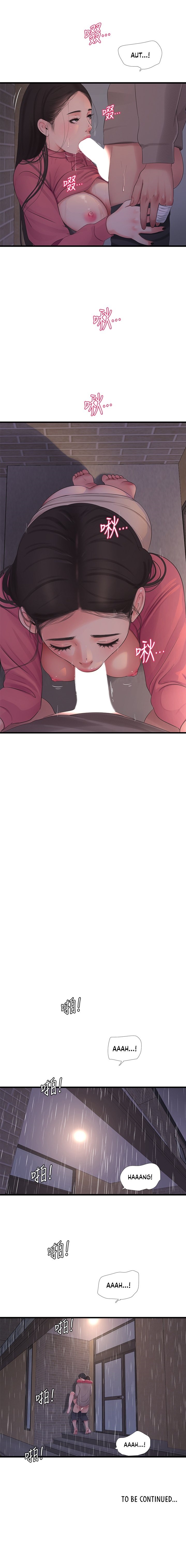 One’s In-Laws Virgins Chapter 84 Page 10