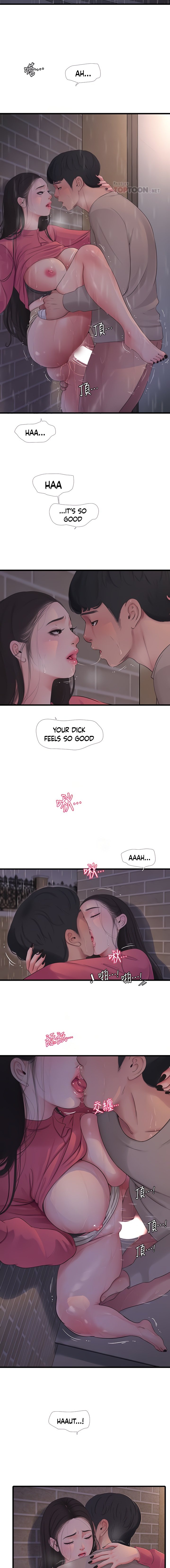One’s In-Laws Virgins Chapter 85 Page 4