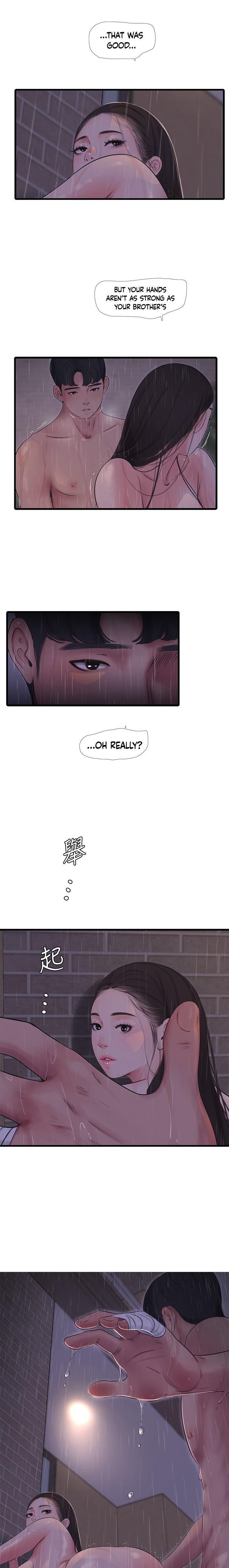 One’s In-Laws Virgins Chapter 85 Page 9