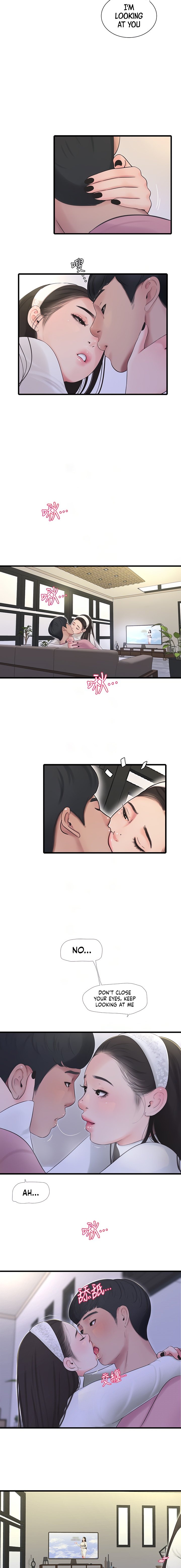 One’s In-Laws Virgins Chapter 88 Page 7