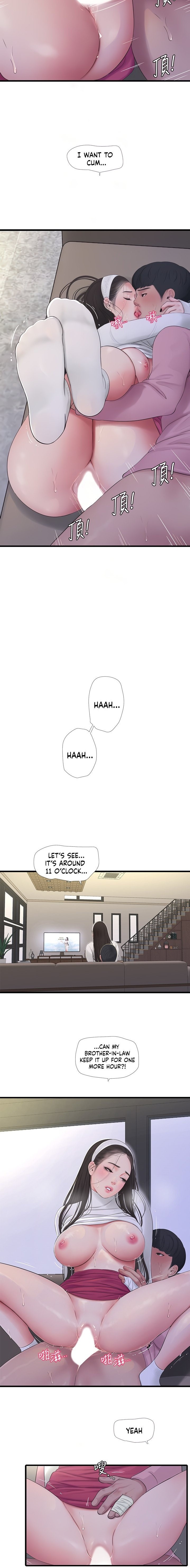 One’s In-Laws Virgins Chapter 89 Page 7