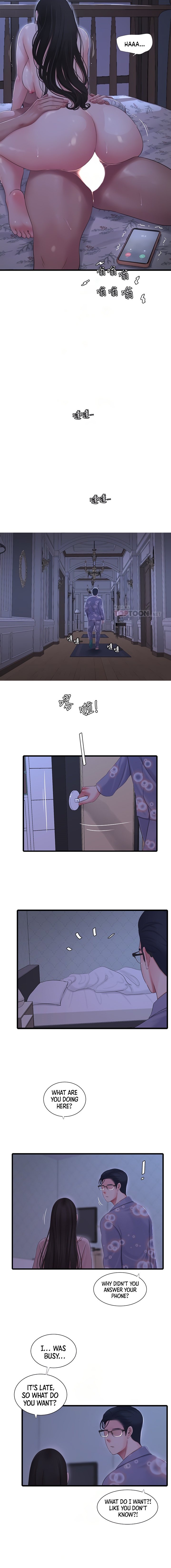 One’s In-Laws Virgins Chapter 90 Page 5