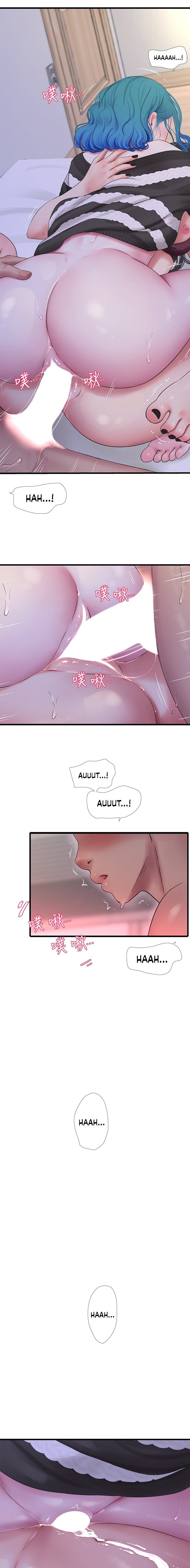 One’s In-Laws Virgins Chapter 91 Page 9