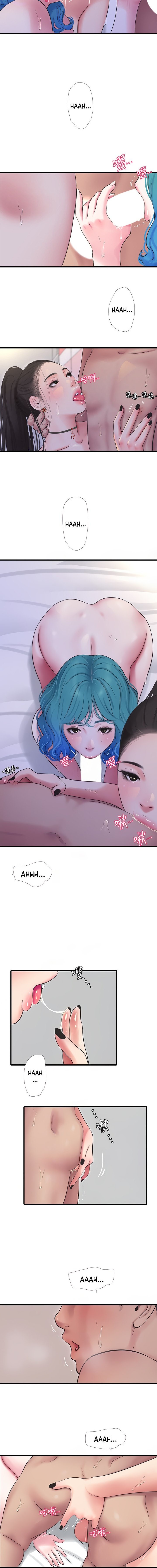 One’s In-Laws Virgins Chapter 92 Page 2