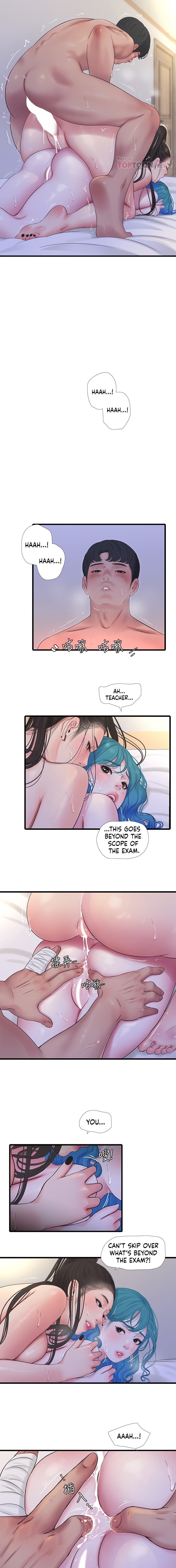 One’s In-Laws Virgins Chapter 92 Page 8