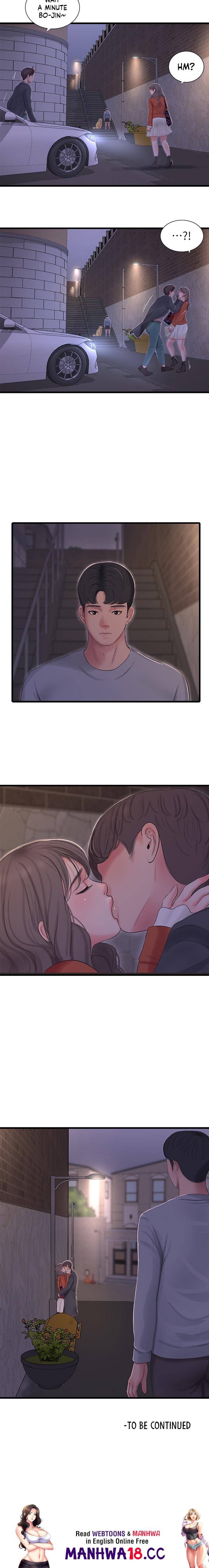 One’s In-Laws Virgins Chapter 94 Page 10