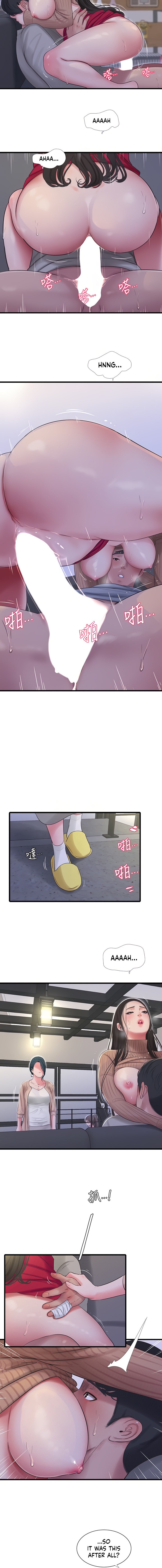 One’s In-Laws Virgins Chapter 94 Page 3