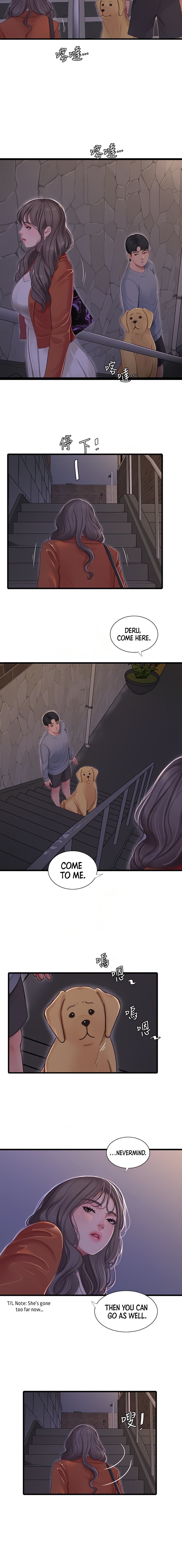 One’s In-Laws Virgins Chapter 95 Page 3