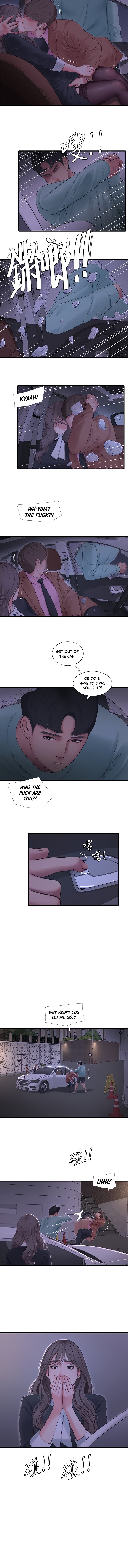 One’s In-Laws Virgins Chapter 97 Page 5
