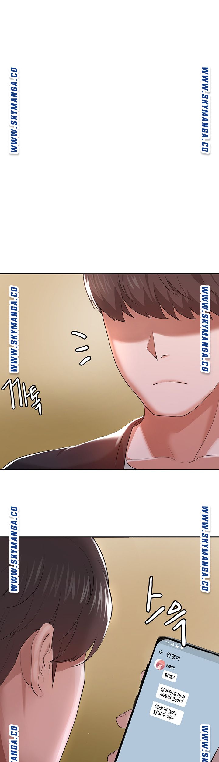 Escape Loser Raw Chapter 1 Page 28