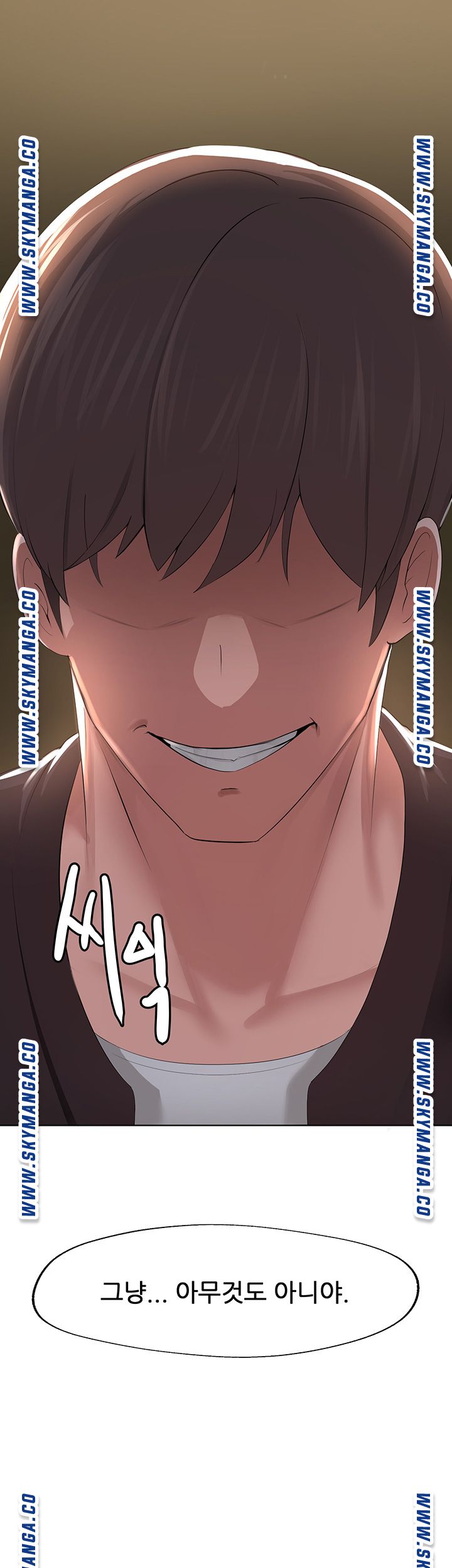 Escape Loser Raw Chapter 1 Page 31