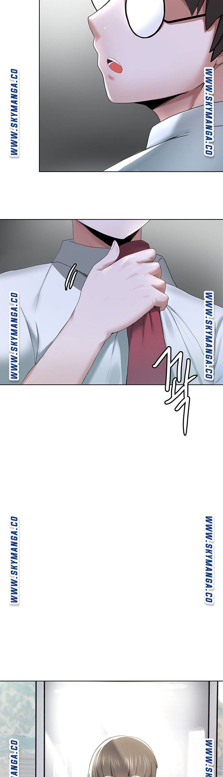 Escape Loser Raw Chapter 1 Page 41