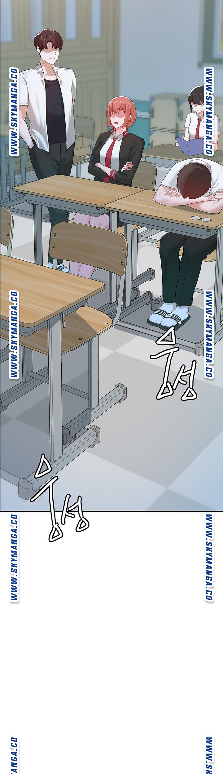 Escape Loser Raw Chapter 1 Page 71