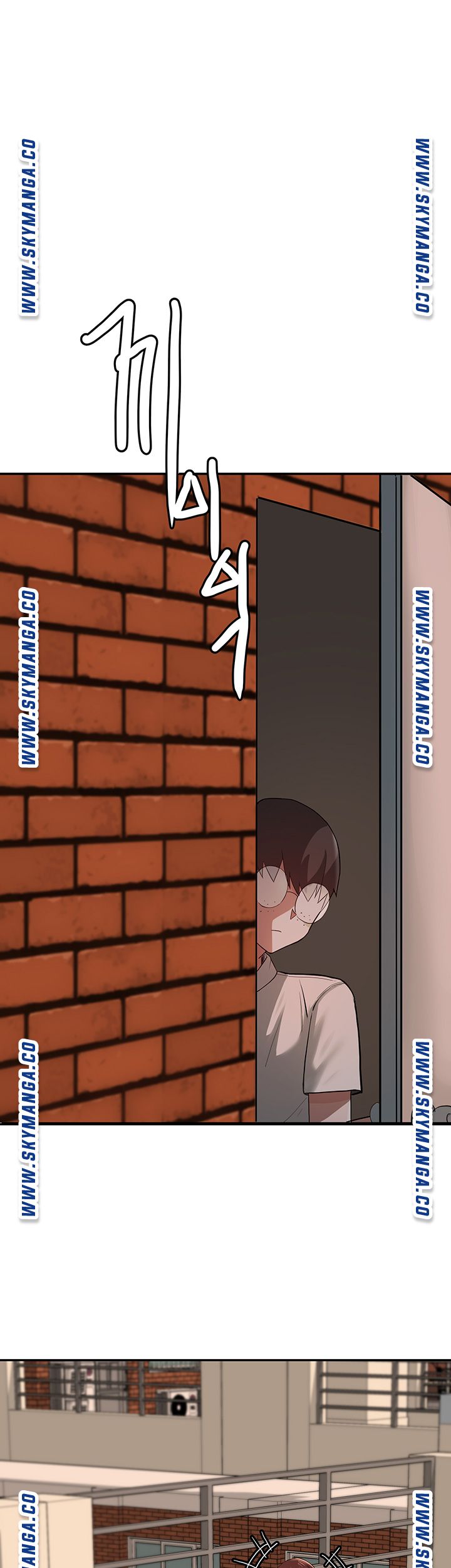Escape Loser Raw Chapter 1 Page 83