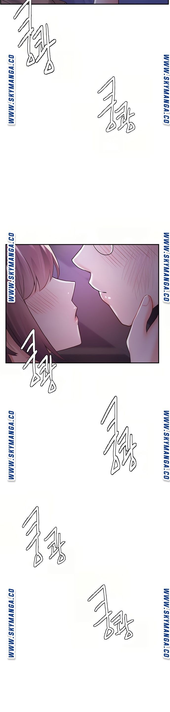 Escape Loser Raw Chapter 10 Page 17