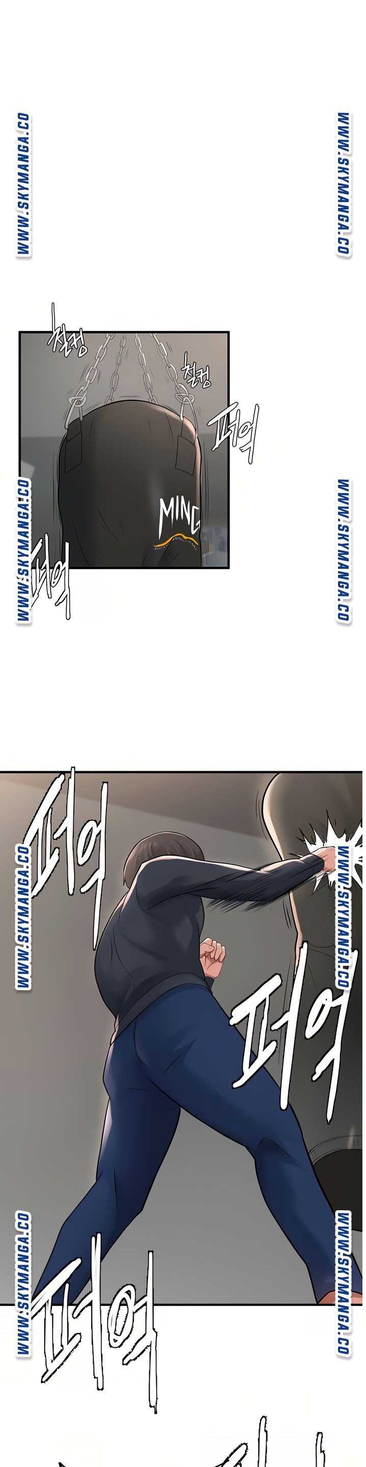 Escape Loser Raw Chapter 10 Page 27