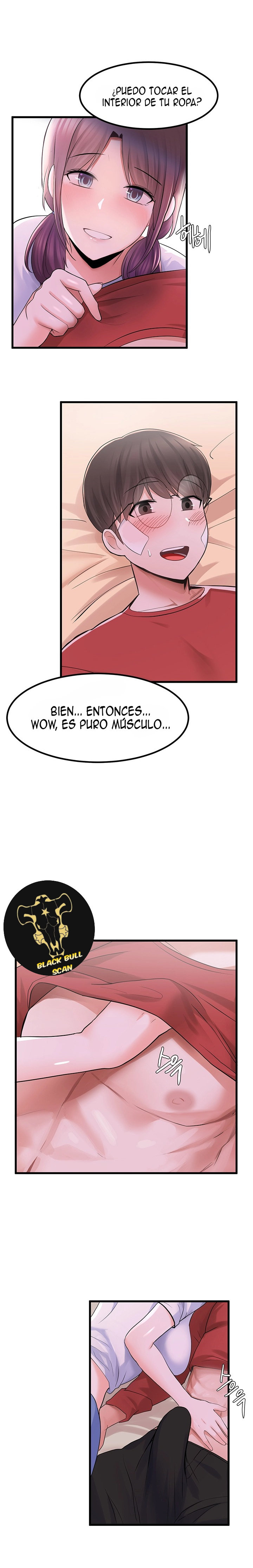 Escape Loser Raw Chapter 11 Page 15