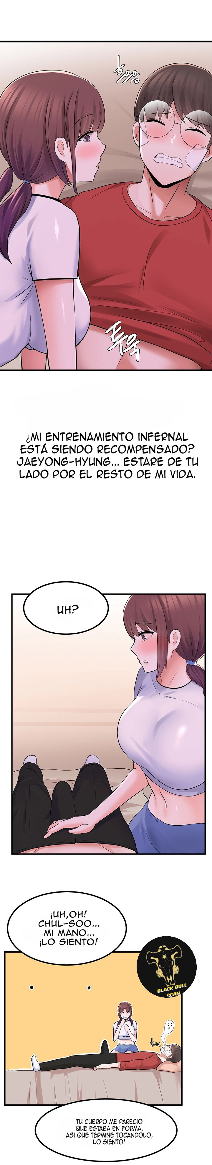 Escape Loser Raw Chapter 11 Page 16