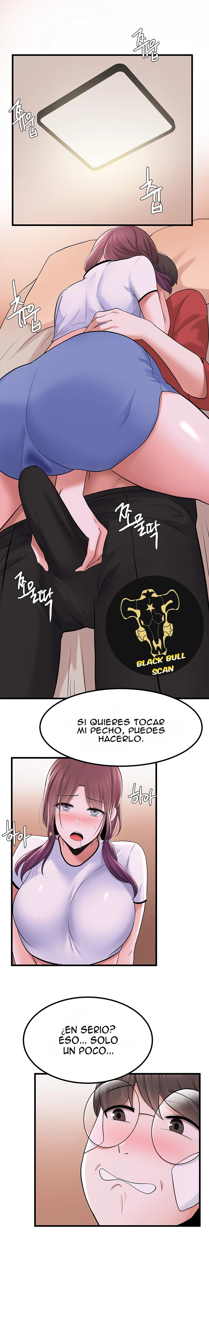 Escape Loser Raw Chapter 11 Page 20