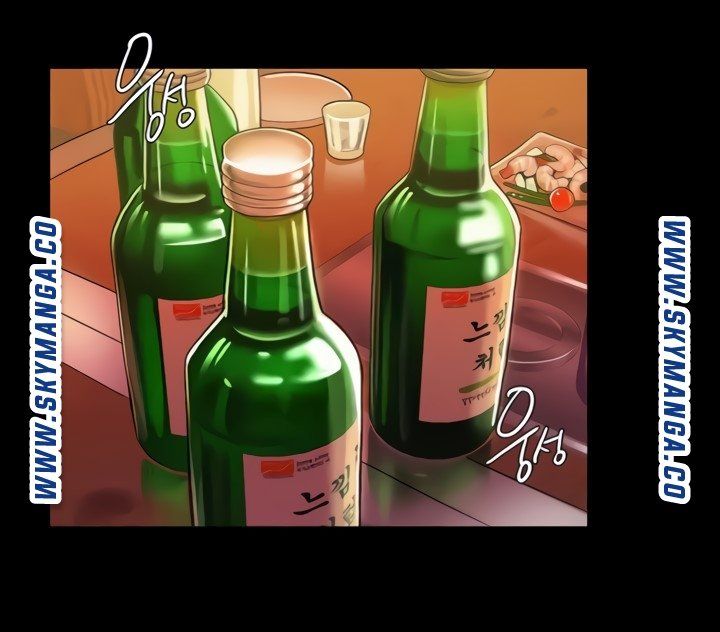 Escape Loser Raw Chapter 15 Page 14
