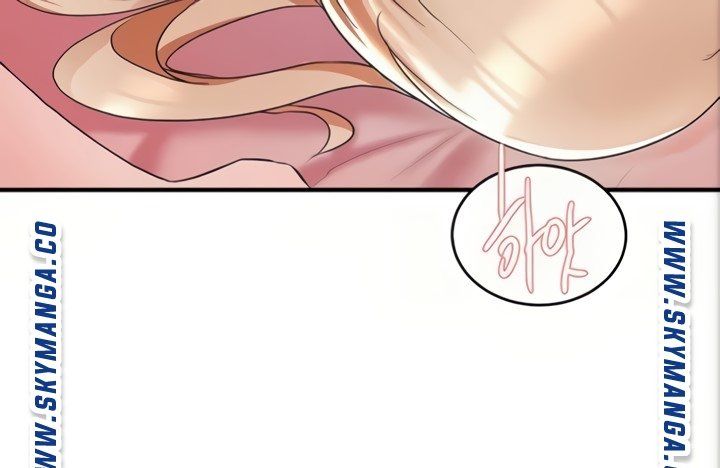 Escape Loser Raw Chapter 15 Page 37