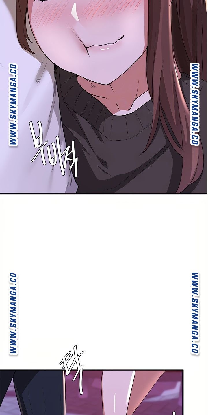 Escape Loser Raw Chapter 16 Page 11