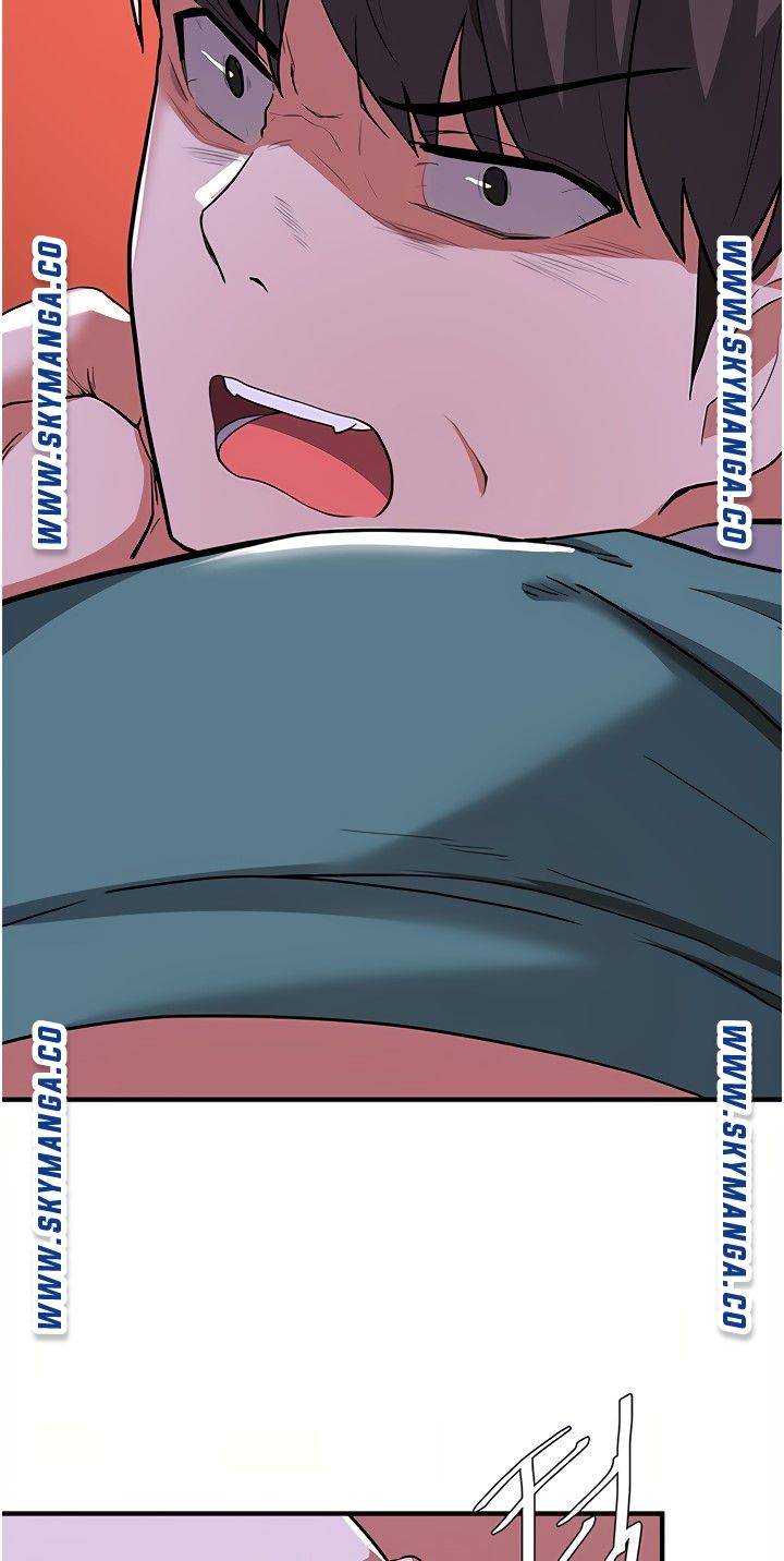Escape Loser Raw Chapter 16 Page 36