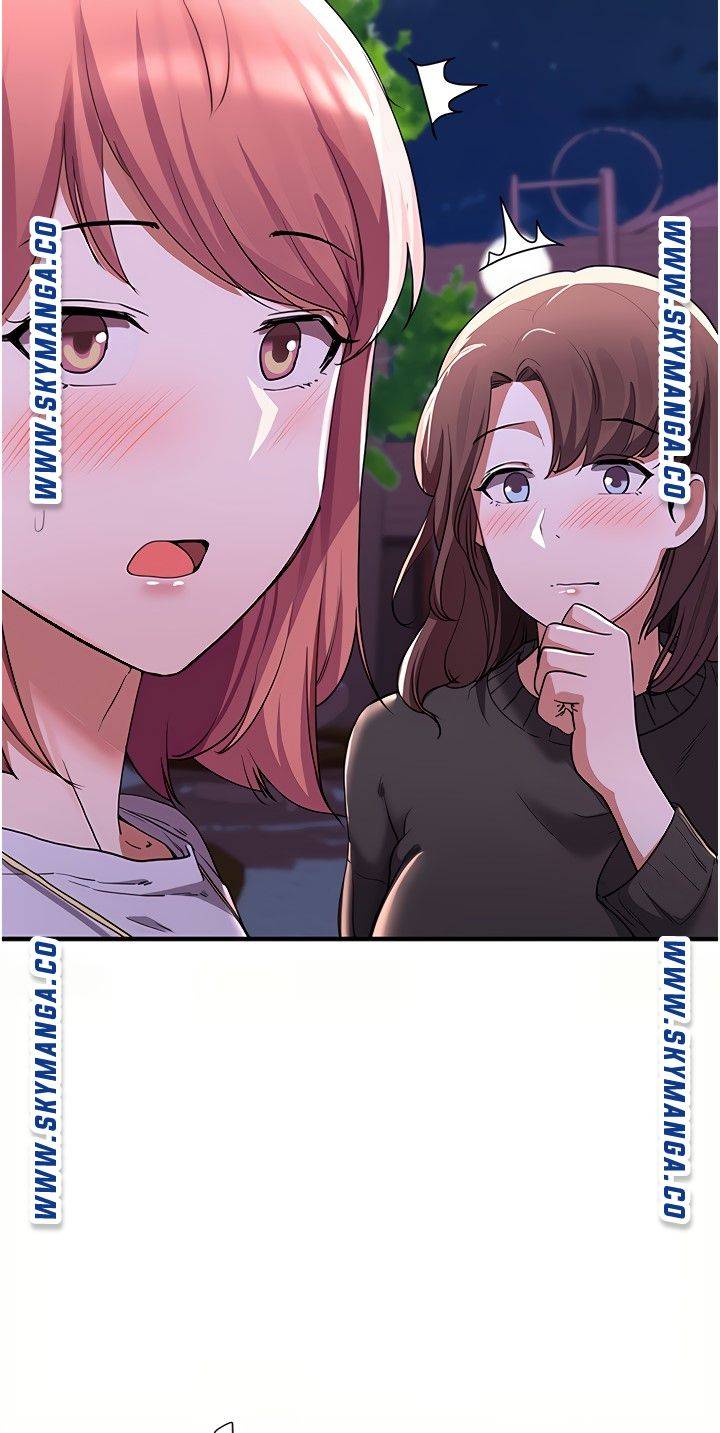 Escape Loser Raw Chapter 16 Page 40