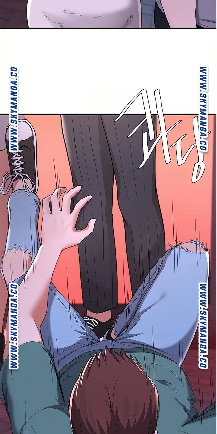 Escape Loser Raw Chapter 16 Page 46