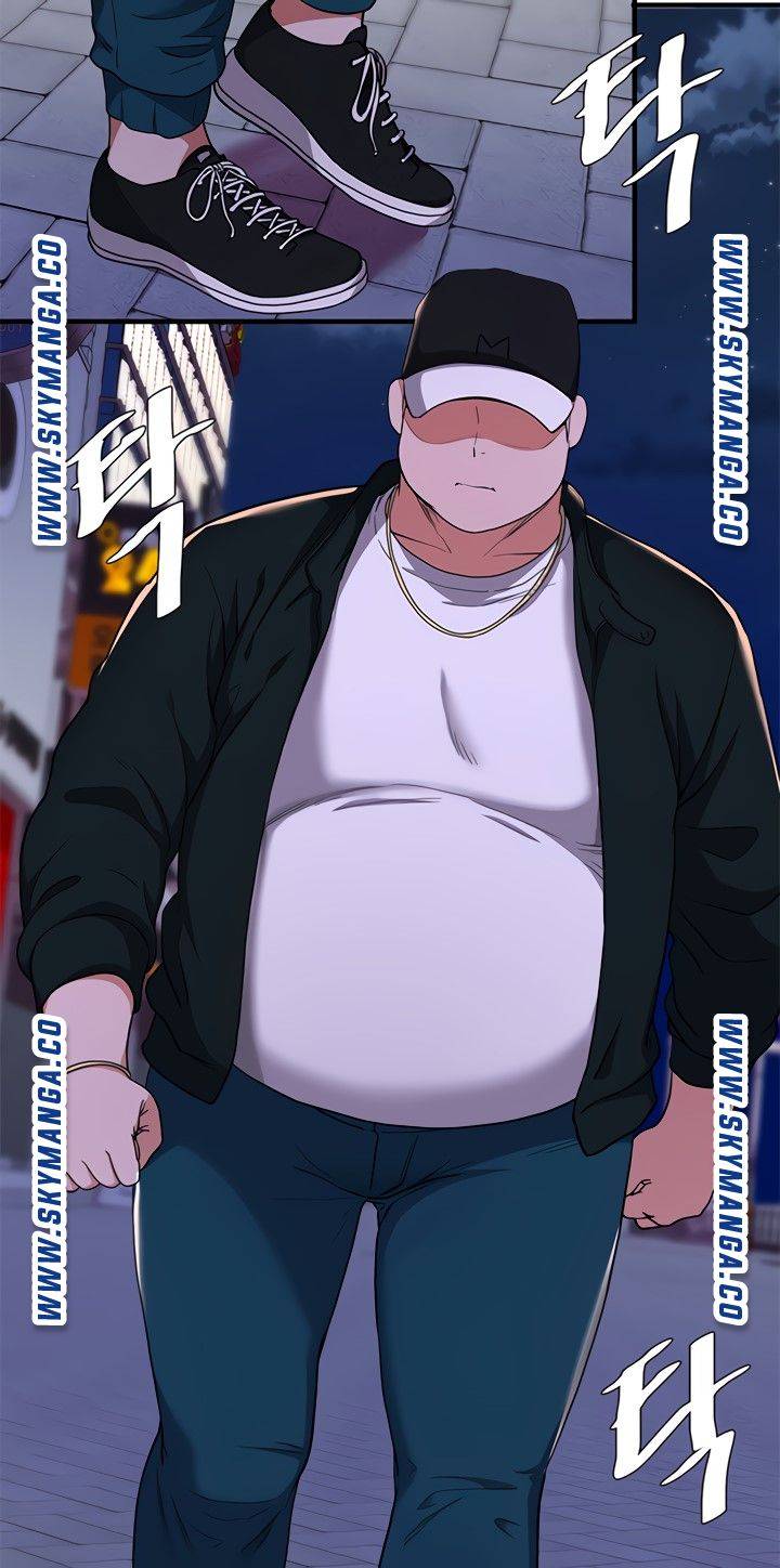 Escape Loser Raw Chapter 16 Page 67