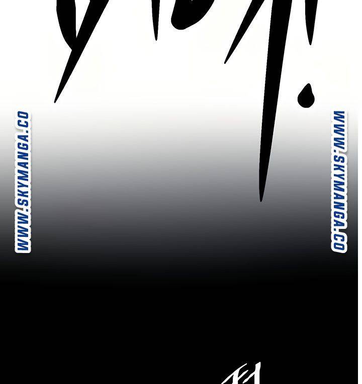Escape Loser Raw Chapter 16 Page 87