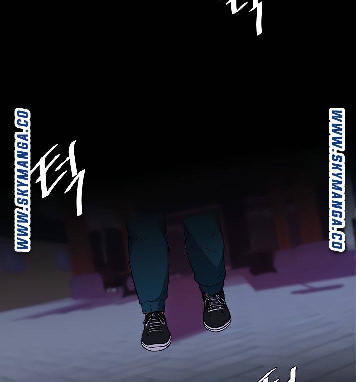 Escape Loser Raw Chapter 16 Page 88