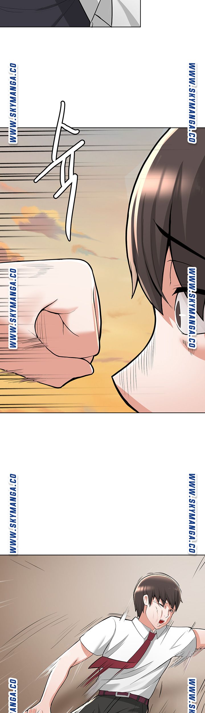 Escape Loser Raw Chapter 2 Page 13