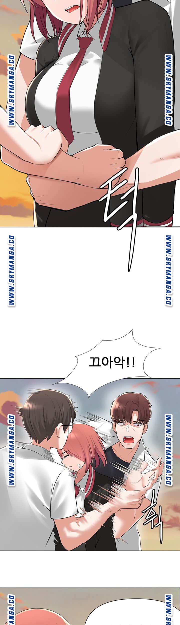 Escape Loser Raw Chapter 2 Page 5