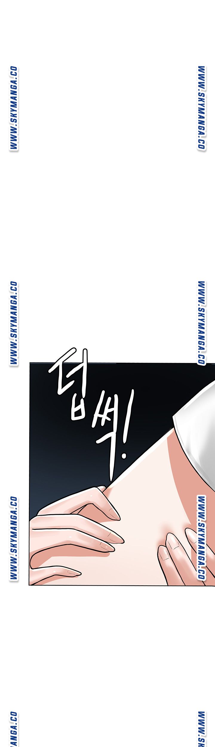 Escape Loser Raw Chapter 2 Page 71